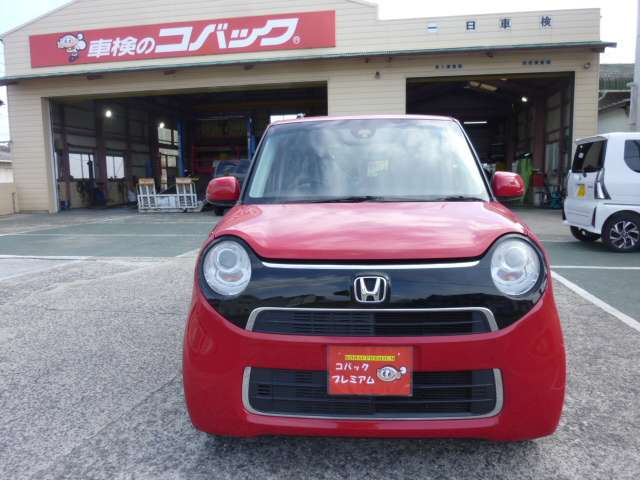 N-ONEG ローダウン