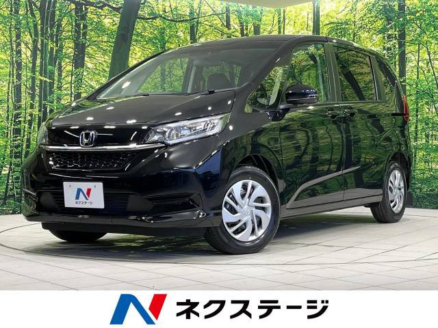 フリード(ホンダ) 1.5 G 中古車画像