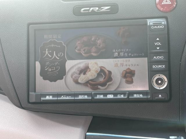 �i�r�S���s�ׁ݂̈A�Z�b�g�A�b�v�s�A����̔��ƂȂ�܂��B