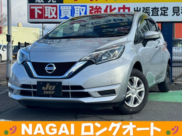 ノート1.2 X FOUR 4WD