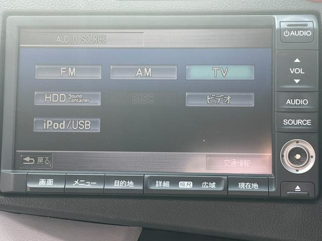 �i�r�S���s�ׁ݂̈A�Z�b�g�A�b�v�s�A����̔��ƂȂ�܂��B