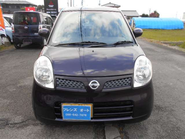 モコE ショコラティエ