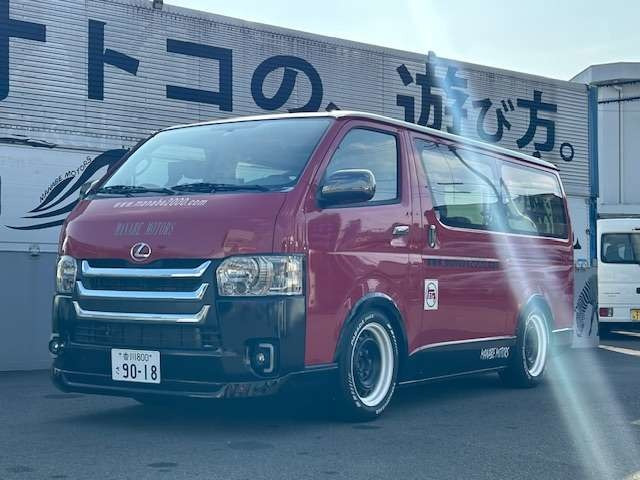 ハイエースバン2.0 スーパーGL ロング