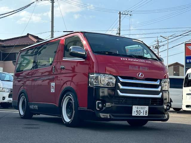 ハイエースバン2.0 スーパーGL ロング