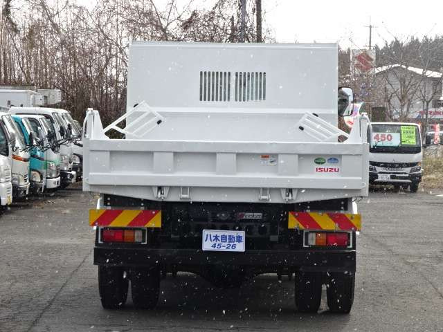 フォワードダンプ