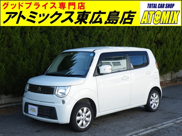 MRワゴン(スズキ) X　セレクション ナビ 中古車画像