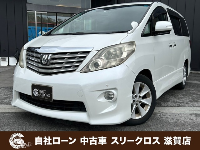 30系アルファード☆純正☆スタッドレス☆2021年製☆215/65/R16 うまく