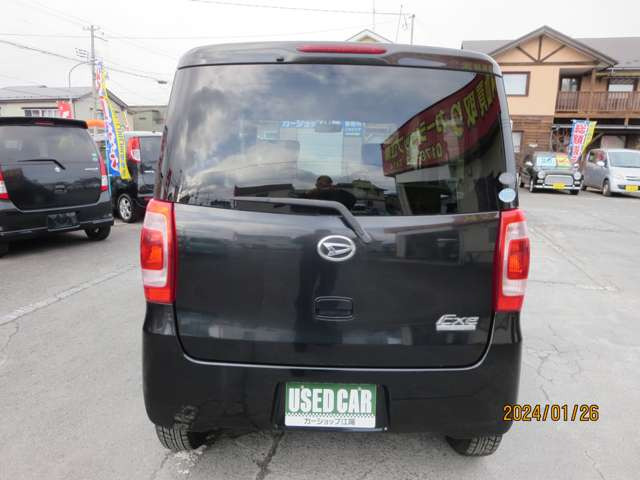 タントエグゼX 4WD