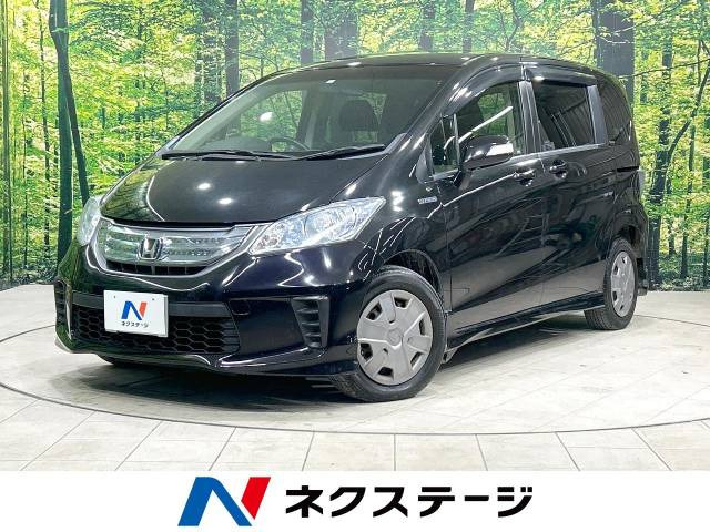 フリードハイブリッド(ホンダ) 1.5 ジャストセレクション 中古車画像