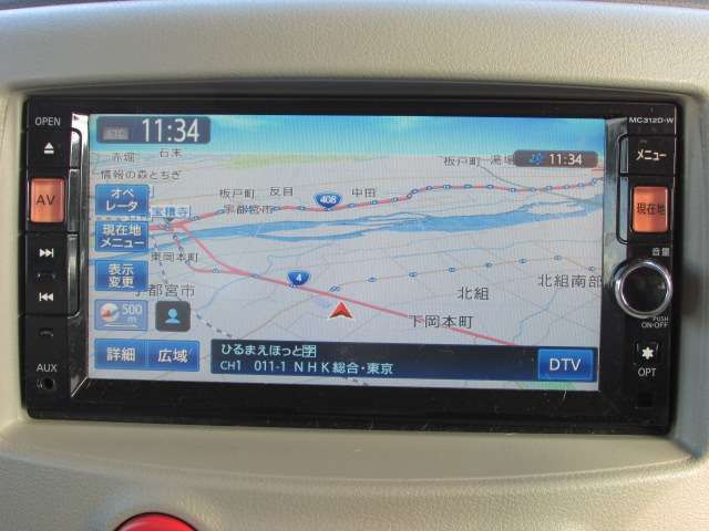 キューブ1.5 アクシス