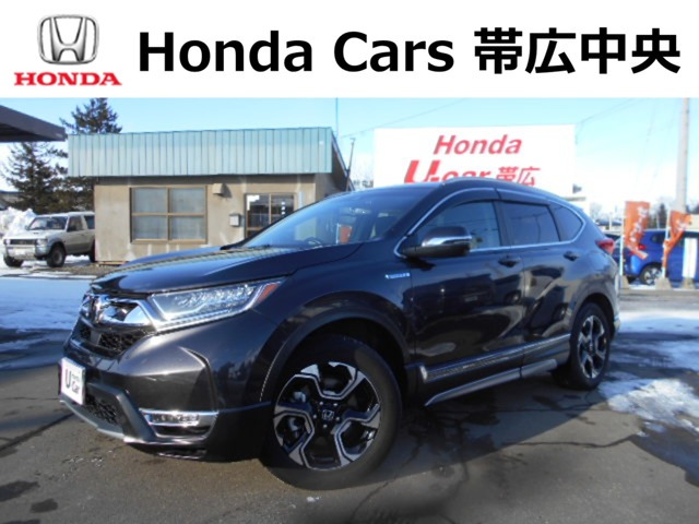 CR-V2.0 ハイブリッド EX マスターピース 4WD