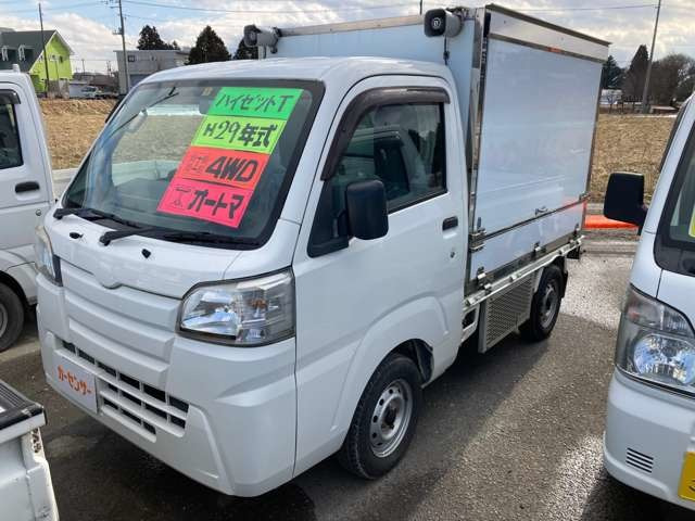 ハイゼットトラック移動販売車