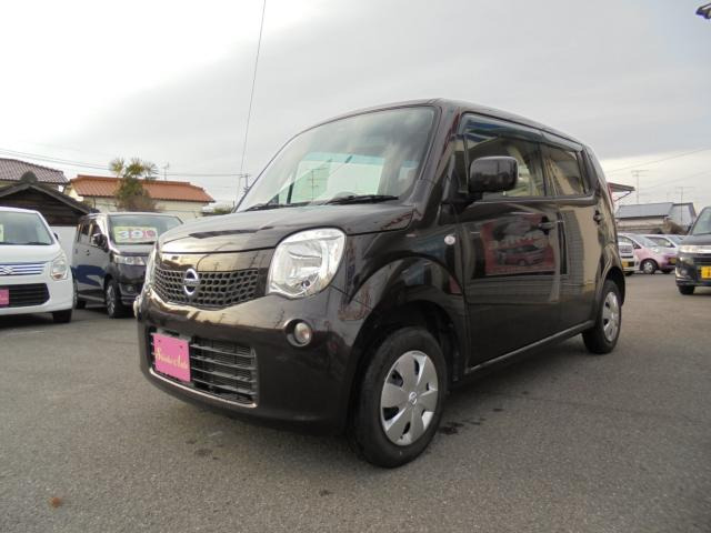 モコS アイドリングストップ