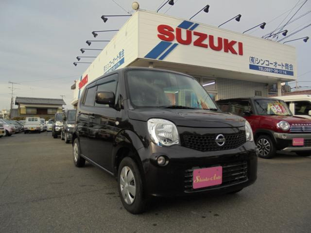 モコS アイドリングストップ