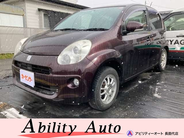 パッソ1.0 プラスハナ Cパッケージ