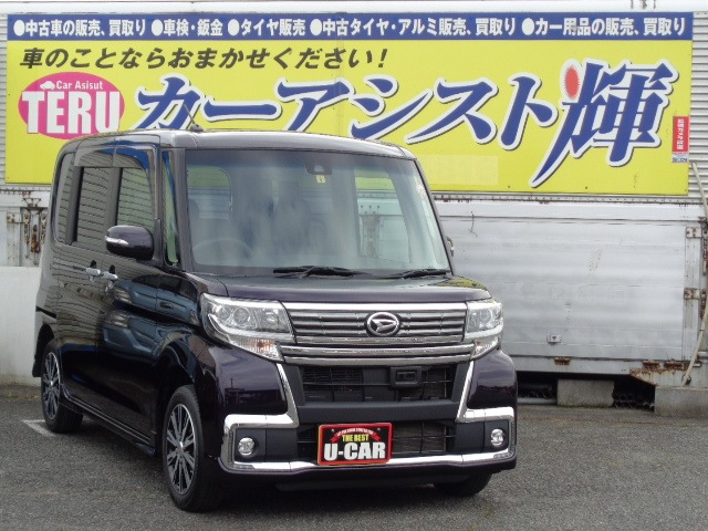 タントカスタムX トップエディション SAII 4WD