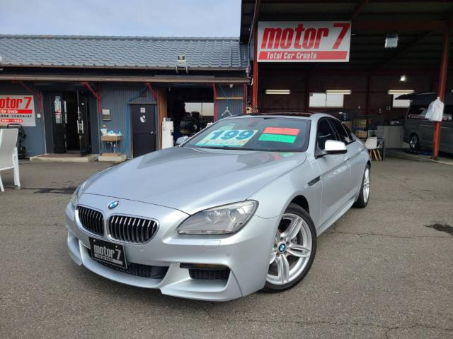 6シリーズクーペ640i Mスポーツ