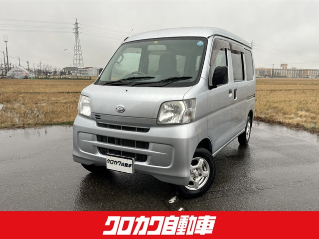 ハイゼットカーゴデラックス ハイルーフ 4WD