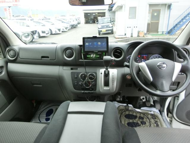 NV350キャラバン