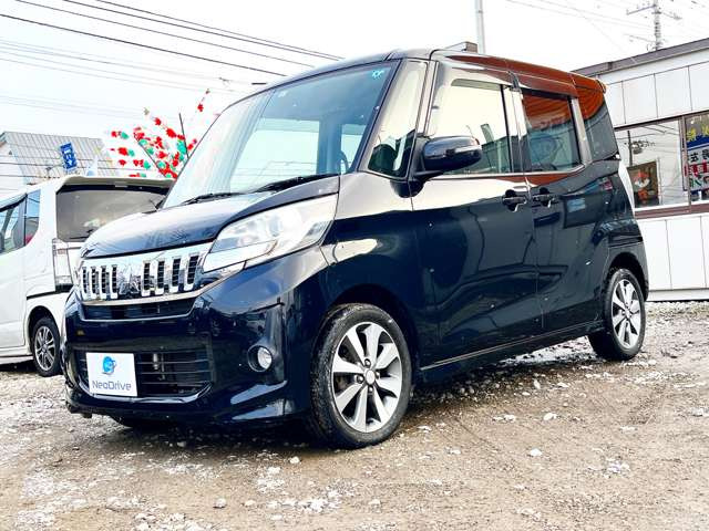 ●ローンに不安な方●独自の審査基準で購入をサポートします!お気軽に当店までお問い合わせください!お電話でも対応可能です! TEL:0138-83-5680