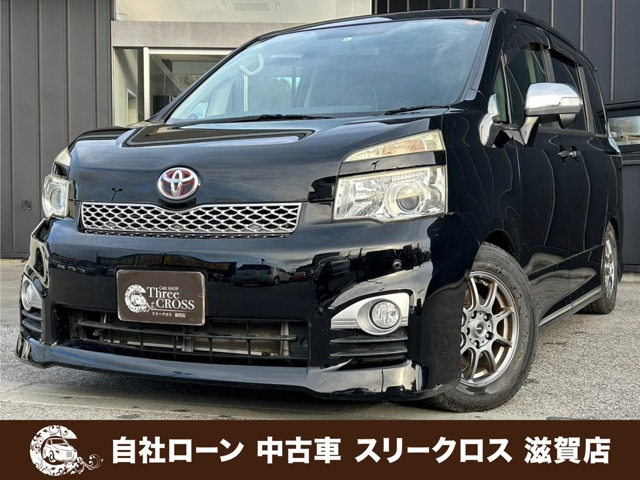ヴォクシー(トヨタ) 2.0 ZS 煌II　自社 ローン/可決率90パー頭金・保証人不要 中古車画像