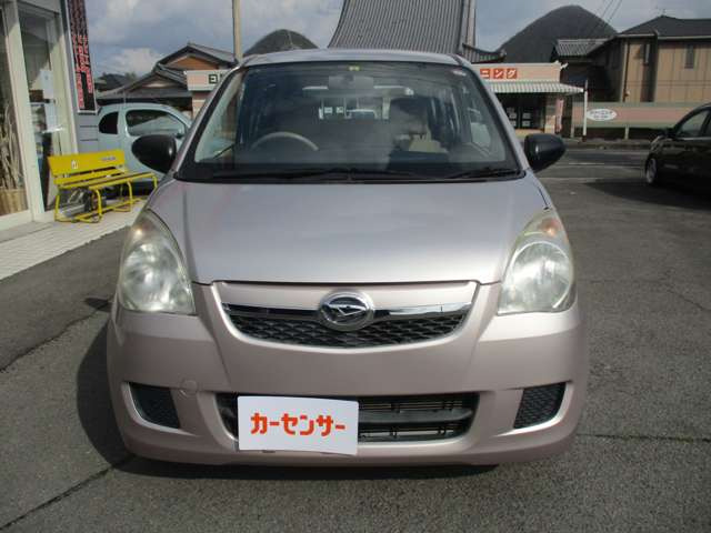 ミラX スペシャル