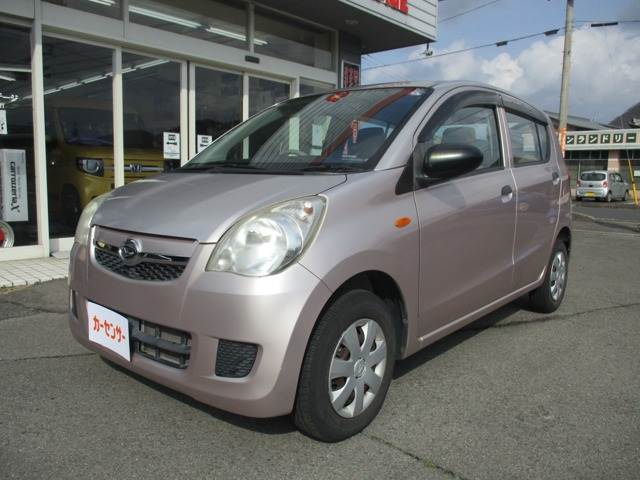 ミラX スペシャル