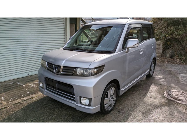 ゼストスパークW