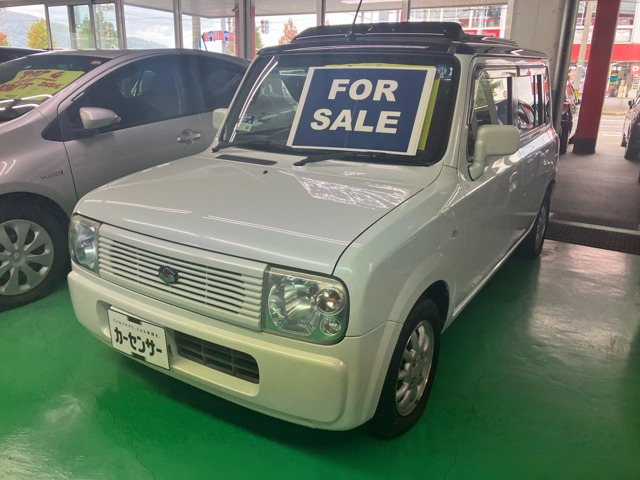 アルトラパンキャンバストップ