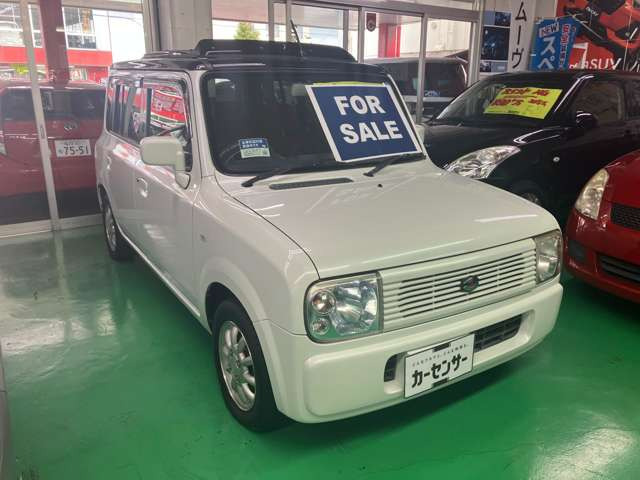 アルトラパンキャンバストップ