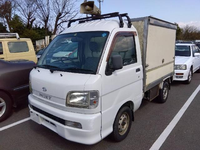 ハイゼットトラック冷蔵冷凍車