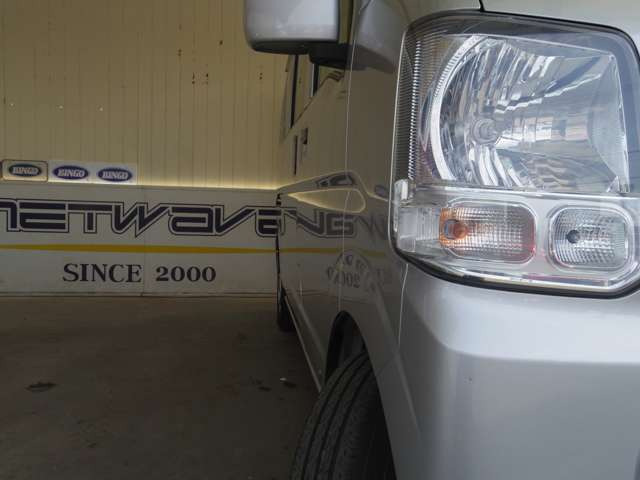 ���Д��H��E���^�ǎw�萮���H����������Ă���܂��B�[�Ԏ��̓_���E�����ɂ������S��������