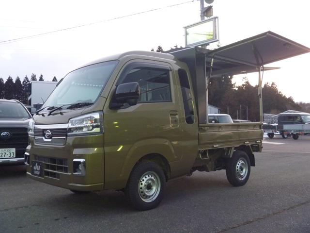 ハイゼットトラックジャンボ エクストラ 4WD