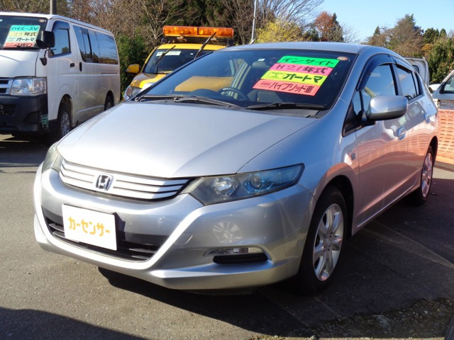 インサイト1.3 G