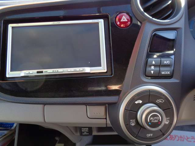 インサイト1.3 G