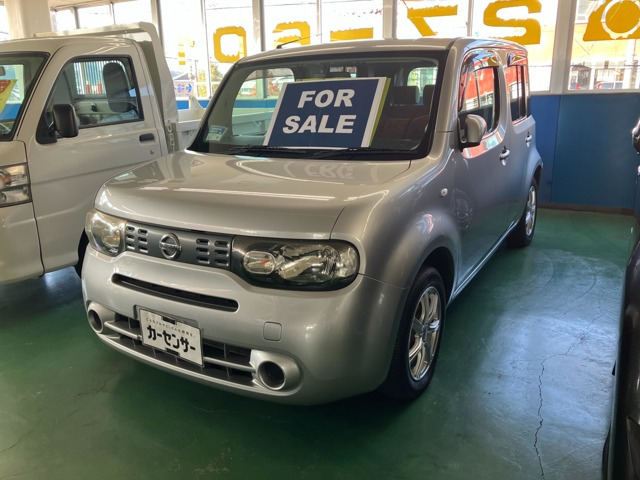 キューブ1.5 15X パーティーレッドセレクション