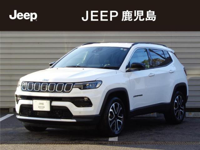 コンパスリミテッド 4WD