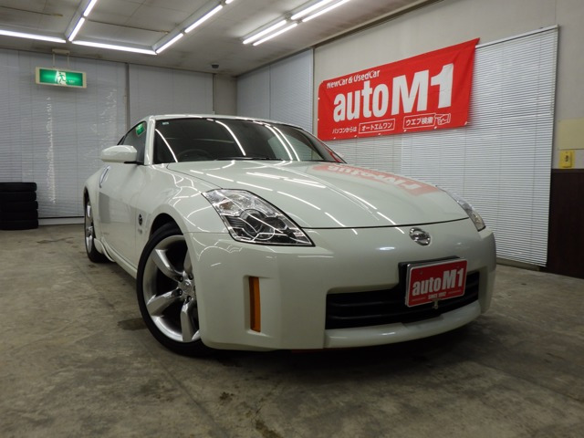 フェアレディZ3.5