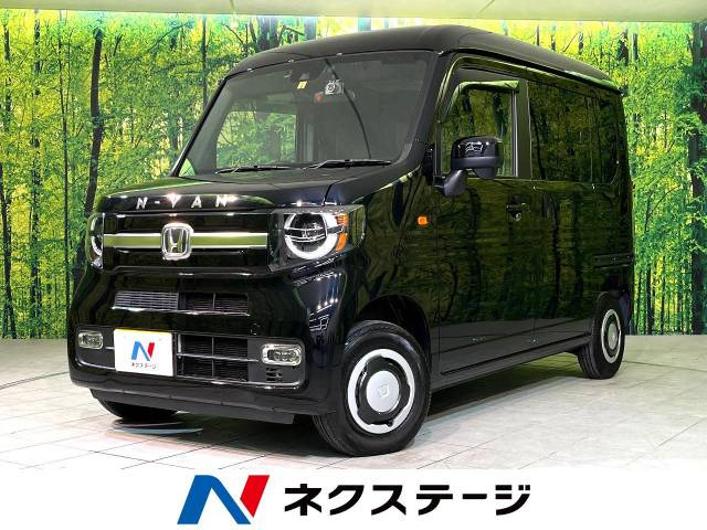 N-VAN(ホンダ) +スタイル ファン ターボ 中古車画像