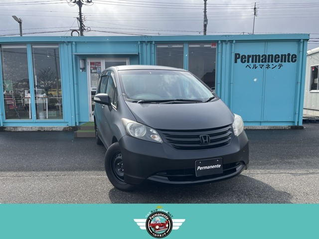 フリード1.5 G ハイウェイエディション