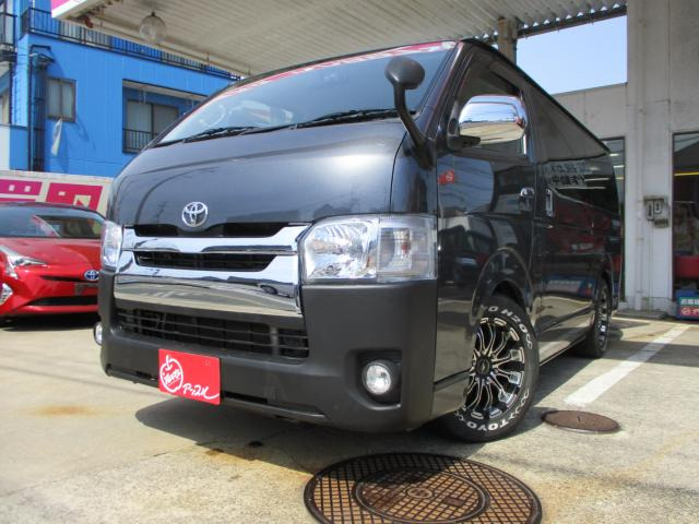 レジアスエース2.0 スーパーGL