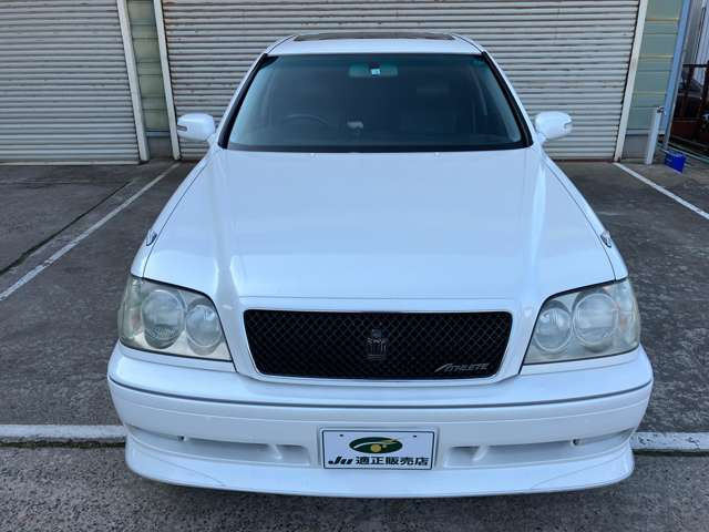 クラウンアスリート2.5 VX