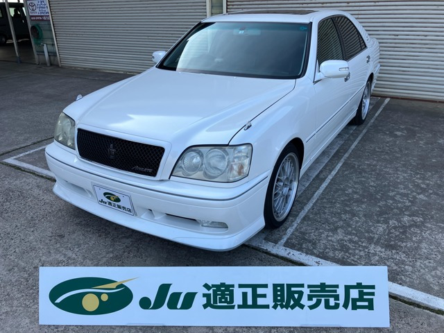 クラウンアスリート2.5 VX