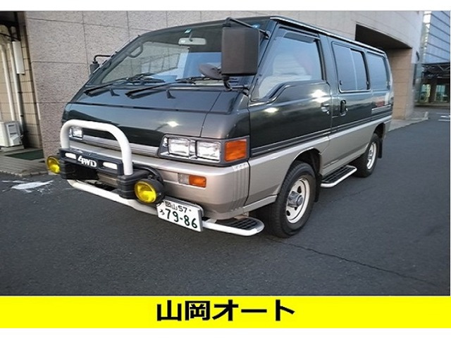 三菱 デリカスターワゴン 修復歴なしの中古車一覧｜中古車検索 - 価格.com