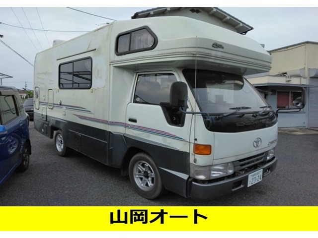 トヨタ カムロード アルミホイール装備の中古車一覧｜中古車検索 - 価格.com