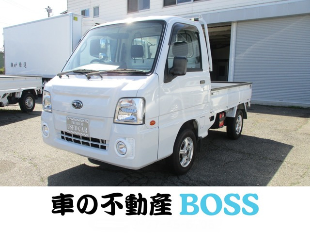 サンバートラックTC