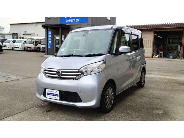 デイズルークスX Vセレクション+SafetyII 4WD