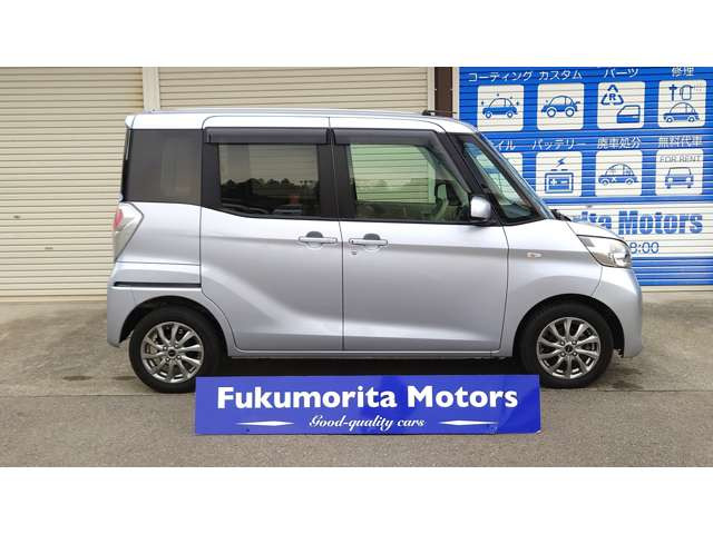 デイズルークスX Vセレクション+SafetyII 4WD