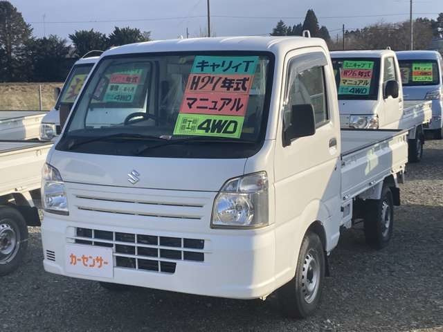 キャリイKC 農繁仕様 4WD