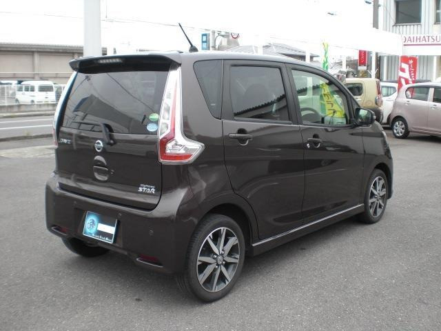 デイズハイウェイスター G